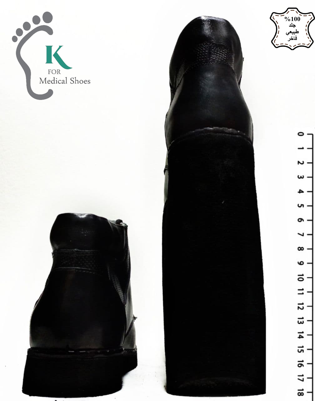 حذاء رجالي طبي لتعويض قصر الساق - Image 2